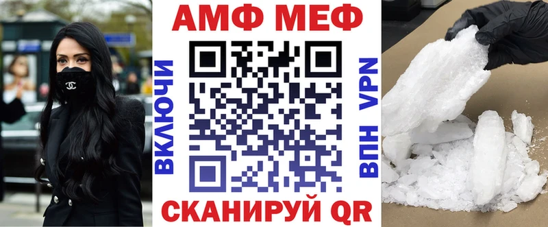 Amphetamine 98%  наркота  Норильск 