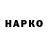 КЕТАМИН VHQ crazyMouse20061996