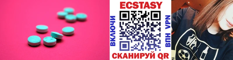 kraken tor  Норильск  Ecstasy Punisher  даркнет сайт 