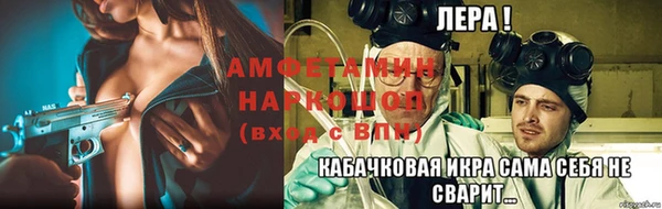мдма Надым