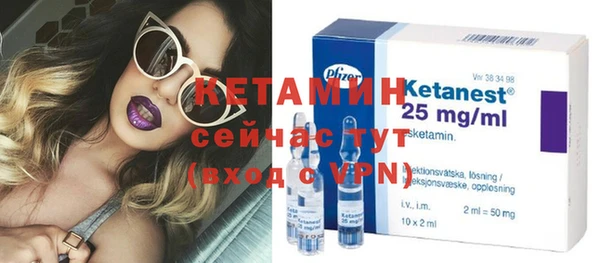 альфа пвп VHQ Ханты-Мансийск
