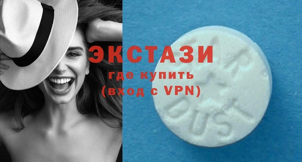 бутират Наволоки