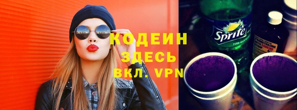 мдма Надым