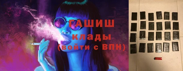 мдма Надым