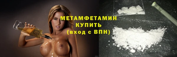 бутират Наволоки