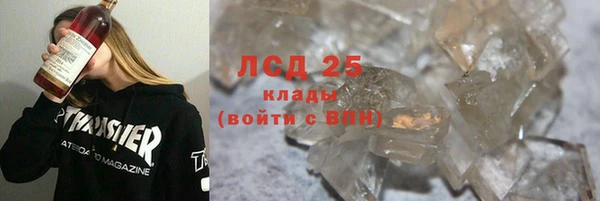 мдма Надым