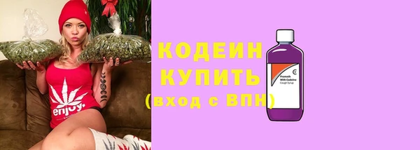 мдма Надым