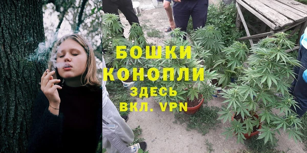 бутират Наволоки