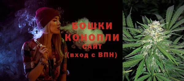мдма Надым