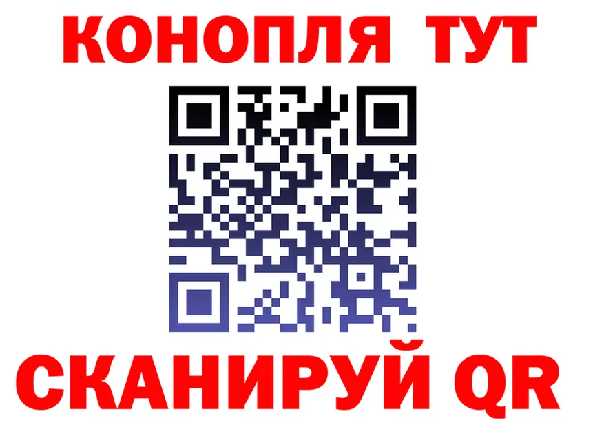 Бутират оксана tor shop kraken Норильск